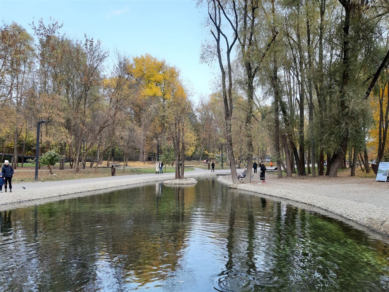 Фото Саржиного Яру: Панорама парку